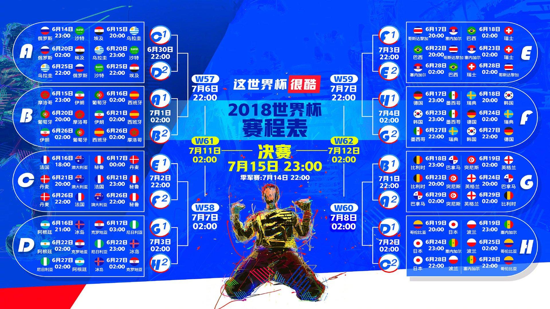 纳达尔